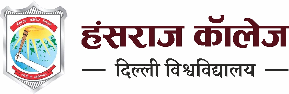 Mahatma Hansraj Centre for Innovation, Incubation, and Entrepreneurship (MHCIIE)